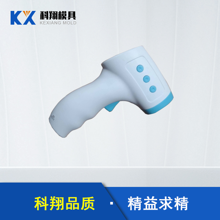 注塑模具加工 注塑模具加工