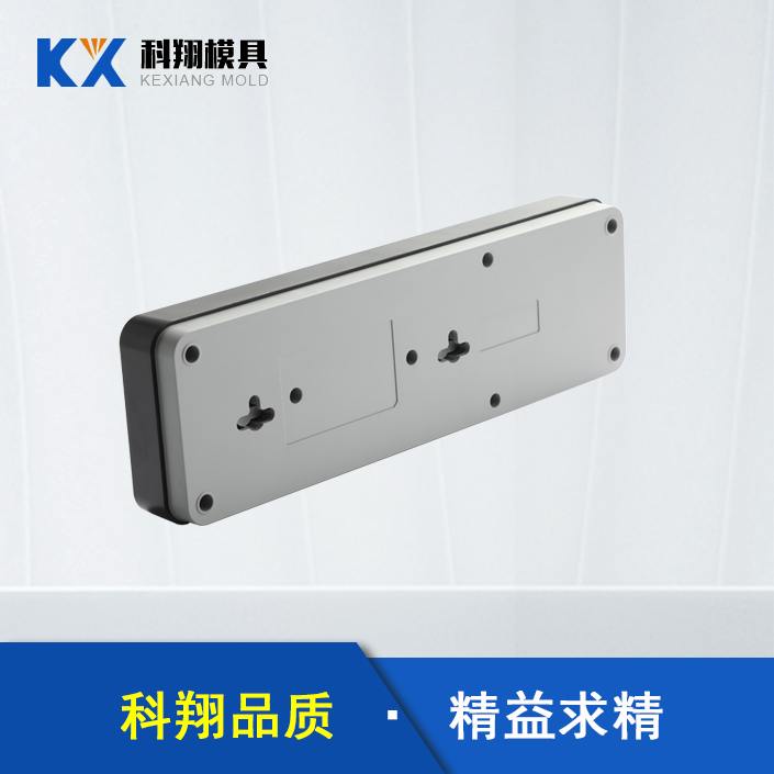 ?塑膠模具對于制件生產，壓料面的精度是影響拉延模的重要因素